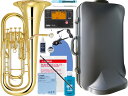 YAMAHA ( ヤマハ ) YEP-321 ユーフォニアム ラッカー 4ピストン ゴールド イエローブラス 日本製 管楽器 Euphonium gold セット B　北海道 沖縄 離島不可 その1