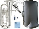 YAMAHA ( ヤマハ ) YEP-321S ユーフォニアム 銀メッキ 4ピストン 日本製 管楽器 シルバー Euphonium セット C　北海道 沖縄 離島不可