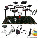 ALESIS ( アレシス ) Crimson II Special Edition スターターセット TAMA マット 初心者【在庫有り 】 ドラム 軽音楽 吹奏楽 自宅練習 ..