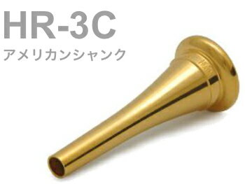 楽天市場】ベストブラス マウスピース フリューゲルホルンの通販 楽天市場】ベストブラス マウスピース フリューゲルホルンの通販