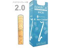 【メール便出荷品】 MARCA ( マーカ ) エクセル バスクラリネット 2番 リード 5枚 1箱 EX Bass clarinet reed EXCEL 2.0 【北海道不可/沖縄不可/離島不可/同梱不可/代引き不可】