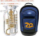 ZO ( ゼットオー ) ZTU-F800 ミニチューバ F 銀メッキ 4ロータリー リトルドラゴン 小型 ミニ チューバ F調 Little Dragon Travel Tuba　北海道 沖縄 離島 代引き不可