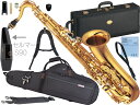 YAMAHA ( ヤマハ ) YTS-875EX テナーサックス ラッカー カスタム ゴールド Tenor saxophone gold Custam セルマー S90 セット 北海道 沖縄 離島不可