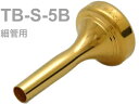 BEST BRASS ( ベストブラス ) TB-S-5B トロンボーン ユーフォニアム マウスピース グルーヴシリーズ 金メッキ 細管 mouthpiece TB S 5B Groove Series GP 北海道 沖縄 離島不可