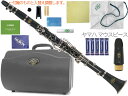 J Michael ( Jマイケル ) CL-350 クラリネット ヤマハマウスピース セット ABS樹脂 プラスチック 管楽器 B♭ clarinet CL-4C　北海道 沖縄 離島不可