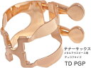 HARRISON ハリソン リガチャー テナーサックス TD ピンクゴールド メタル デュコフ用 TDPGP tenor saxophone Ligature ...
