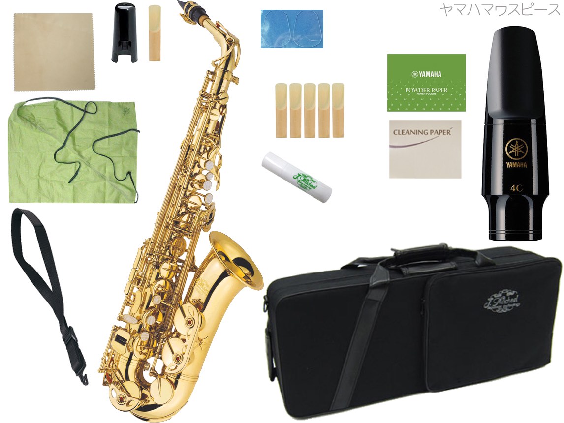 J Michael ( Jマイケル ) AL-500 アルトサックス ラッカー 管楽器 alto saxophone gold ヤマハマウスピース セット J…