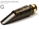 Gottsu ( ゴッツ ) G ジャズソロイスト マーブル バリトンサックス マウスピース ラバー Baritone saxophone Mouthpiece Jazz Soloist Marble　北海道 沖縄 離島不可 日本製 Original Hand Crafted