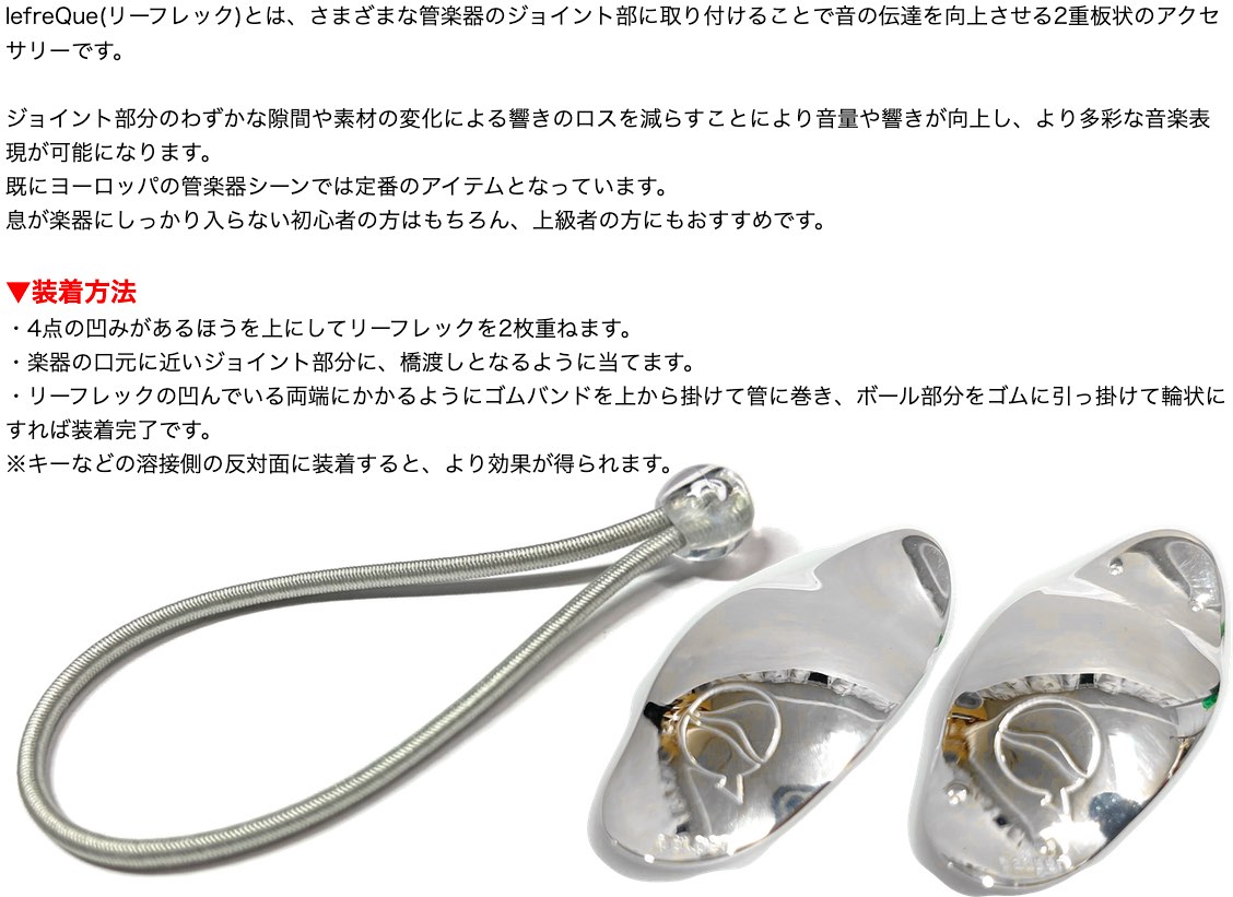 YAMAHA ヤマハ YPC-87 ピッコロ 木製 Eメカニズム 主管 頭部管 グラナディラ 銀 ハンドメイド handmade piccolo セット B　北海道 沖縄 離島不可