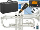 YAMAHA ( ヤマハ ) YCR-2610SIII E♭ コルネット 銀メッキ イエローブラス 管楽器 Eb YCR-2610S-3 Cornet セット B　北海道 沖縄 離島不可 その1