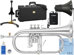 YAMAHA ( ヤマハ ) YFH-8315GS フリューゲルホルン 銀メッキ シルバー ゴールドブラス カスタム 管楽器 B♭ Flugelhorn custom SB6X セット　北海道 沖縄 離島不可