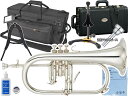 YAMAHA ( ヤマハ ) YFH-8315GS フリューゲルホルン 銀メッキ シルバー ゴールドブラス カスタム 管楽器 B♭ Flugelhorn custom セット A　北海道 沖縄 離島不可