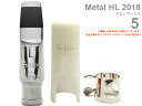 Gottsu ( ゴッツ ) 5 メタル HL 2018 アルトサックス マウスピース メタル キャップ リガチャー alto saxophone Mouthpiece Metal HL2018 北海道 沖縄 離島不可 日本製 Original Hand Crafted