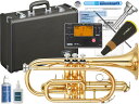 YAMAHA ( ヤマハ ) YCR-2330lll コルネット ラッカー ショート 管楽器 B♭ Cornet gold YCR-2330-3 セット B　北海道 沖縄 離島不可