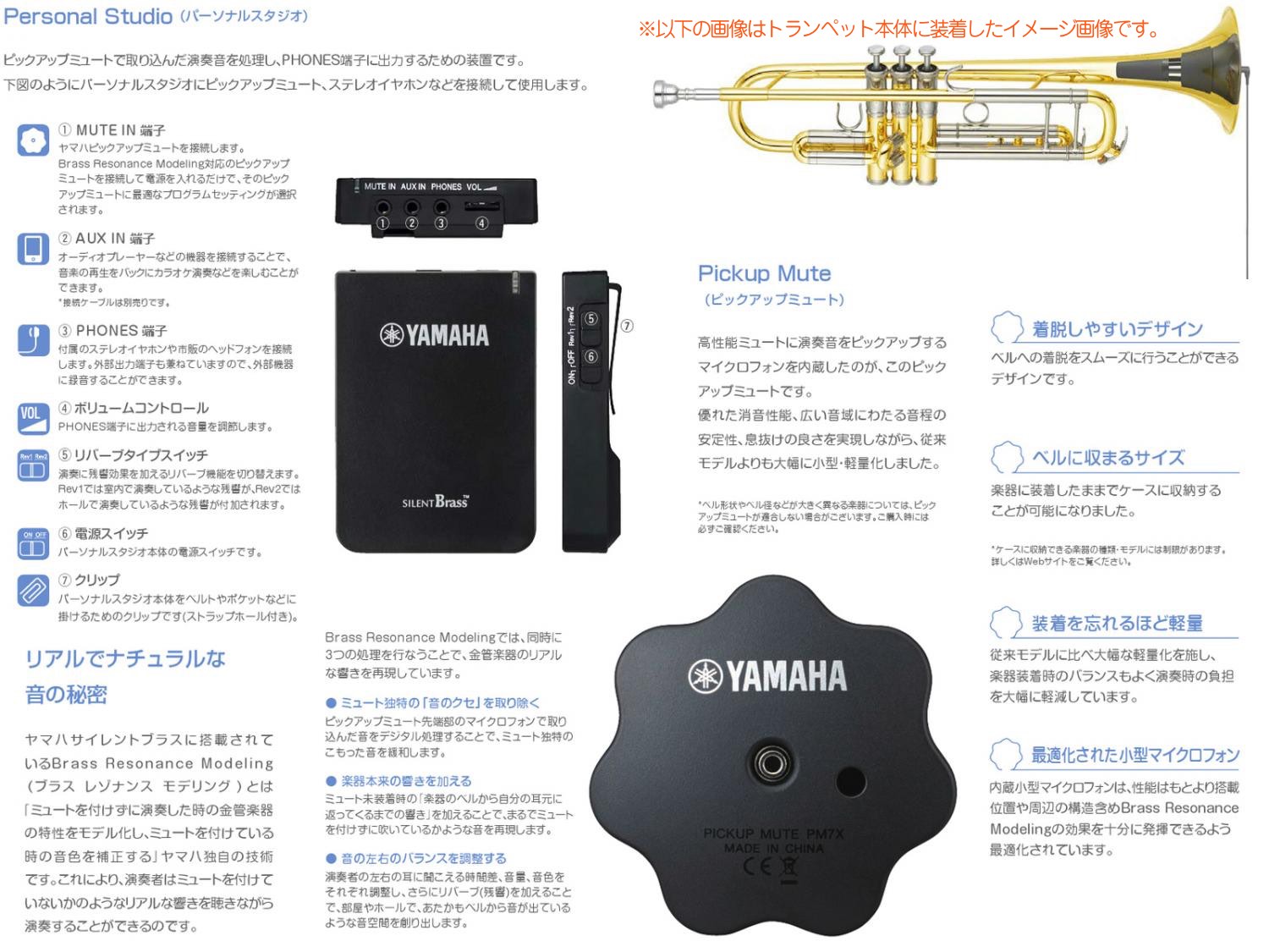YAMAHA ��ޥ� 5ǯ�ݾڥ����ӥ��о� YCR-4330GSII ����ͥå� ���å� ������ɥ֥饹 ���硼�� �������ȥ֥饹���åȡ��ʲ��б��Բ� �̳�ƻ ���� Υ�� �����