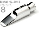 Gottsu ( ゴッツ ) 8 メタル HL 2018 ソプラノサックス マウスピース メタル soprano saxophone Mouthpiece Metal HL2018　北海道 沖縄 離島不可 Original Hand Crafted 日本製