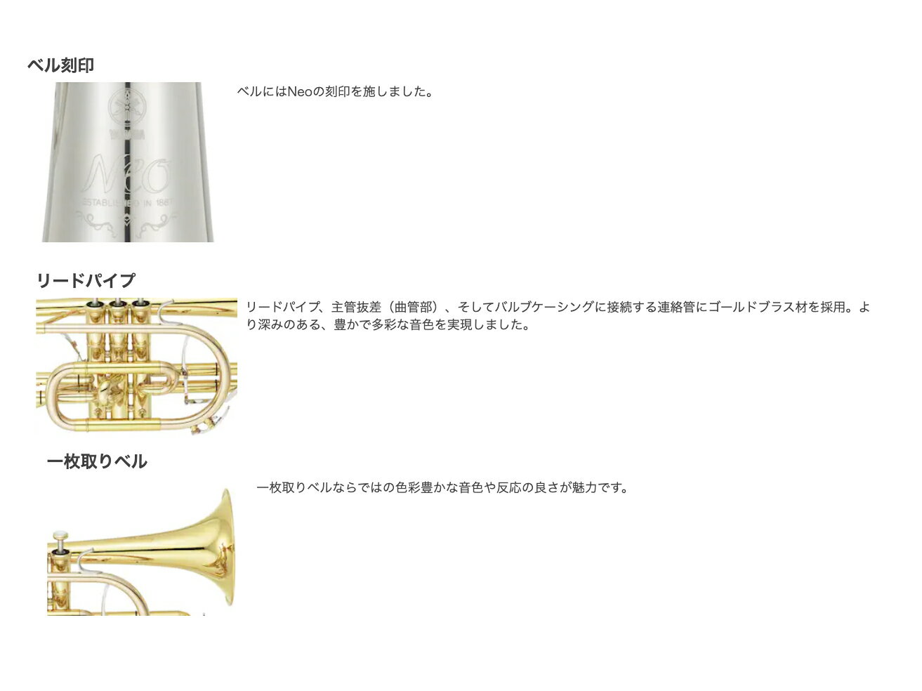 YAMAHA ��ޥ� 5ǯ�ݾڥ����ӥ��о� YCR-8335 ����ͥå� B�� ��å��� ���������֥饹 ���硼�� ���å� B���ʲ��б��Բ� �̳�ƻ ���� Υ�� �����