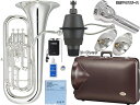 YAMAHA ( ヤマハ ) YEP-642S ユーフォニアム Neo 銀メッキ 4ピストン 太管 コンペンセイティング B♭ Euphonium セット C　北海道 沖縄 離島不可