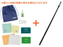 KUROSAWA MICROFIBER FLUTE SWAB MYLフルートスワブ　マイクロファイバー ミルキーイエロー