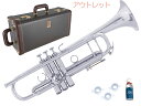 Vincent Bach ヴィンセント バック AB190 SP アウトレット アルティザン B♭ トランペット イエローブラスベル 銀メッキ Trumpet Artisan Collection 北海道 沖縄 離島不可