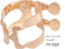 HARRISON ( ハリソン ) リガチャー テナーサックス TF ピンクゴールド ラバー TFPGP FORTE tenor saxophone Ligature PGP pink gold　北海道 沖縄 離島不可