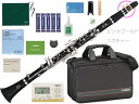 YAMAHA ( ヤマハ ) YCL-255 クラリネット 特注 ピンクゴールド リガチャー セット G 樹脂製 管楽器 B♭ clarinet　北海道 沖縄 離島不可