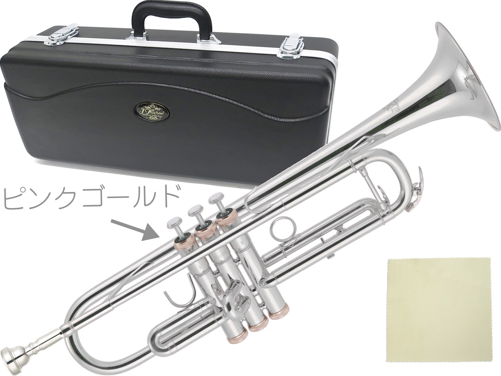 J Michael ( Jマイケル ) TR-300S トランペット 特注 ピンクゴールド キャップ 管楽器 銀メッキ B♭ Trumpet　北海道 沖縄 離島不可