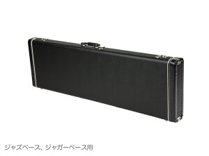 Fender フェンダー G&G Standard Hardshell Cases Jazz Bass Jaguar Bass エレキベース用 ハードケース ジャズベース ジャガーベース 木製ケース 黒【WFC070】