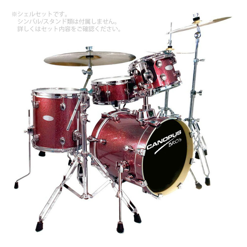 Canopus カノウプス BRO'S KIT SK-16 Platinum Ruby  ドラム アコースティックドラム