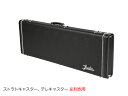 Fender ( フェンダー ) Strat / Tele Multi-Fit Left-Hand Hardshell Case 左利き用 ストラトキャスター テレキャスター ハードケース G G Deluxe【WFC070 】 レフトハンド レフティー 木製ケース 黒