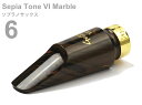 Gottsu ( ゴッツ ) 6 セピアトーンVI マーブル ソプラノサックス マウスピース ラバー soprano saxophone Mouthpiece Sepia Tone VI Marble　北海道 沖縄 離島不可 日本製 Original Hand Crafted