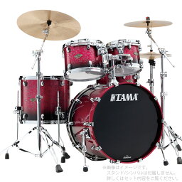 TAMA ( タマ ) Starclassic Walnut/Birch Drum Kits WBS42S-MDR シェルセット【WBS42S-MDR】 スタクラ ドラムセット ウォルナット バーチ ドラム Drums Set