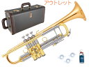Vincent Bach ヴィンセント バック AB190 GB アウトレット アルティザン B♭ トランペット ゴールドブラス ラッカー Trumpet Artisan Collection Gold 北海道 沖縄 離島不可(2)