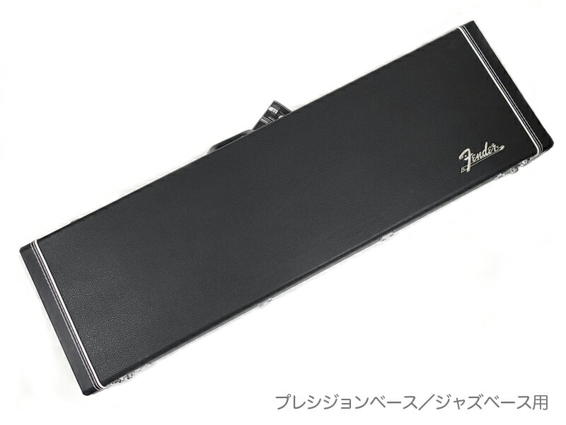 Fender ( フェンダー ) Classic Series Wood Case Precision Bass / Jazz Bass Black ベース用ハードケース エレキベース プレシジョンベース ジャズベース 【WFC070 】 木製ケース 黒 ブラック