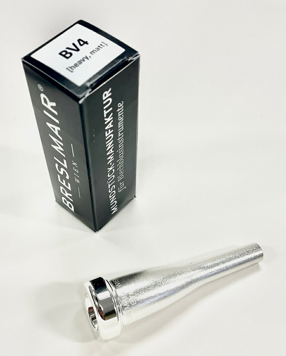 BRESLMAIR ブレゼルマイヤー BV4 トランペット マウスピース BVシリーズカスタム ...