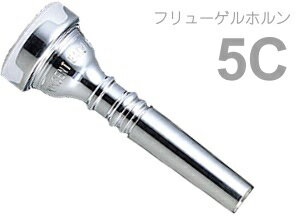 楽天市場】フリューゲルホルン マウスピース bachの通販 楽天市場】フリューゲルホルン マウスピース bachの通販