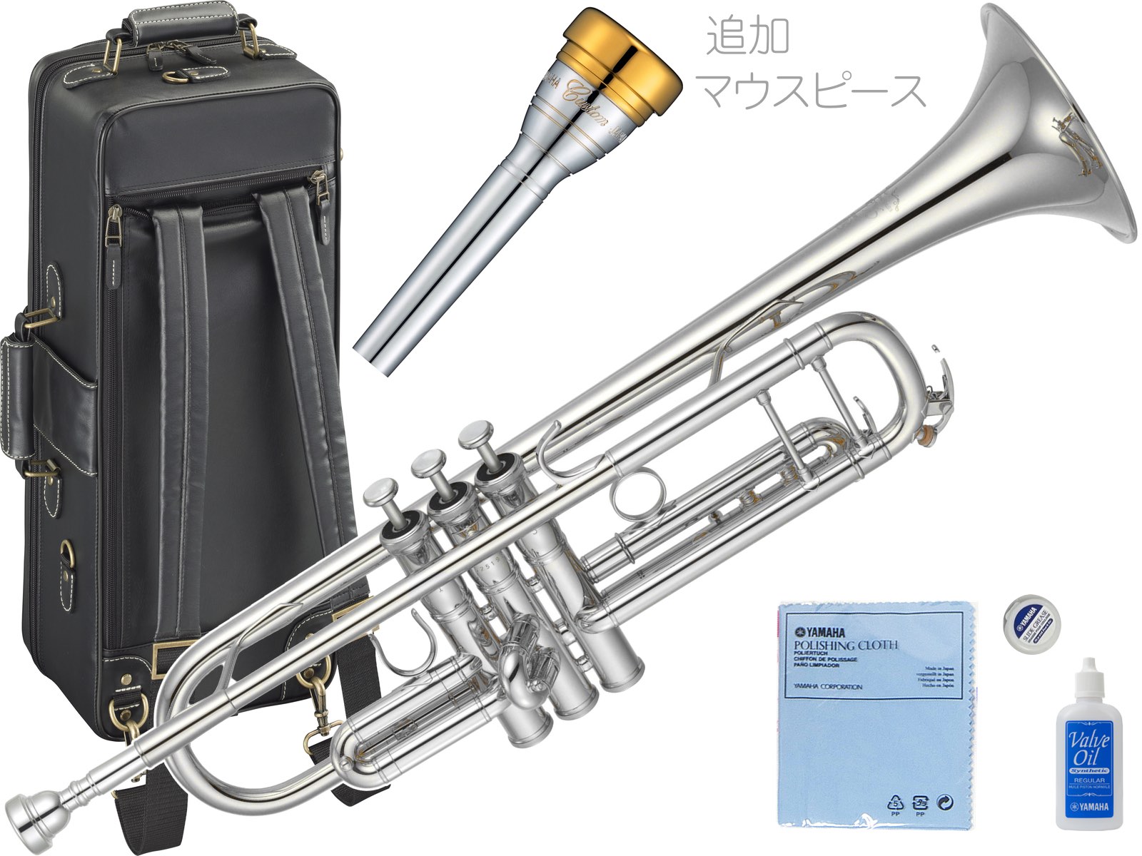 YAMAHA ( ヤマハ ) YTR-8335S トランペット 正規品 Xeno ゼノ 銀メッキ シルバー カスタム 楽器 B♭ Trumpets custom …