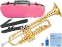 YAMAHA ヤマハ YTR-2330 トランペット ラッカー ゴールド 管楽器 B♭ Trumpet gold YTR-2330-01 CCシャイニー セット...