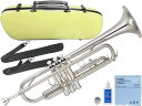 YAMAHA ( ヤマハ ) YTR-2330S トランペット 銀メッキ シルバー 管楽器 B♭Trumpet YTR-2330S-01 CCシャイニー セット N　北海道 沖縄 離島不可