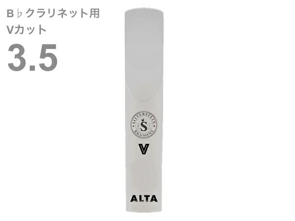 楽天市場】シルバースタイン リードの通販 楽天市場】シルバースタイン リードの通販