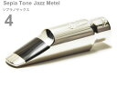 Gottsu ( ゴッツ ) 4 セピアトーン ジャズメタル ソプラノサックス マウスピース メタル soprano sax Mouthpiece Sepia Tone Jazz Metal 北海道 沖縄 離島不可 日本製 Original Hand Crafted