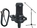 audio-technica オーディオテクニカ AT2035 三脚マイクスタンドSET(XLR-XLR) ブーム/ストレート両対応のスタンドと5メートルのケーブルのセット【10月20日時点、在庫あり 】