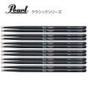 PEARL CLASSIC SERIES 多少短めながらパワーが出しやすく、トータルバランスが非常に優れている為、発売後常にトップセラーとなっているキングオブスティック。 &nbsp; 【スペック】 シリーズ &nbsp;&nbsp; &nbsp;：クラシックシリーズ 品番 &nbsp;&nbsp; &nbsp;：110HBC-N サイズ &nbsp;&nbsp; &nbsp;：14.5 x 398mm 材質 &nbsp;&nbsp; &nbsp;：Hickory チップ &nbsp;&nbsp; &nbsp;：Nylon テーパー &nbsp;&nbsp; &nbsp;：標準 太さ &nbsp;&nbsp; &nbsp;：標準 長さ &nbsp;&nbsp; &nbsp;：短い フィニッシュ：ブラックラッカー &nbsp; ※ 木製の製品の為、木目や色合いなどに個体差があります。予めご了承ください。 ※ デザインは予告なく変更される場合があります。 &nbsp; &nbsp; ■上記製品仕様は2022年6月時点のものです。■ ※製品の仕様及びデザインは予告なく変更される場合があります。 ※多数のサイトに掲載しております。ご注文のタイミングによりご用意できない場合がございます。あらかじめご了承くださいませ。 随時更新するよう努めてはおりますが、最新状況は常に変動するため合わせてメーカーでもご確認下さい。 &nbsp;　