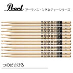 Pearl ( パール ) 176M [1BOX/6ペア] DRUM STICKS　つのだ☆ひろモデル ドラム スティック シグネチャー アーティスト