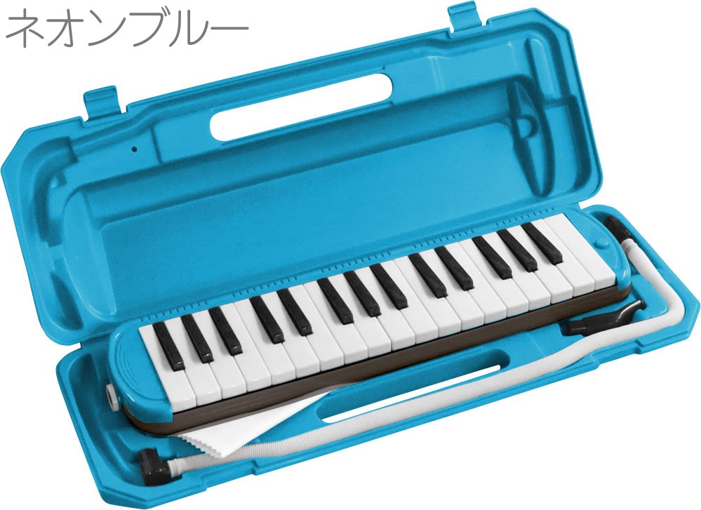 鍵盤ハーモニカ 32鍵 NEON BLUE ネオンブルー 1台 スタンダード アルト ケンハモ 鍵盤楽器 楽器 青色　北海道 沖縄 …