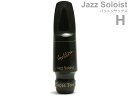 Gottsu ( ゴッツ ) H ジャズソロイスト バリトンサックス マウスピース ラバー Baritone saxophone Mouthpiece Jazz Soloist 　北海道 沖縄 離島不可 日本製 Original Hand Crafted