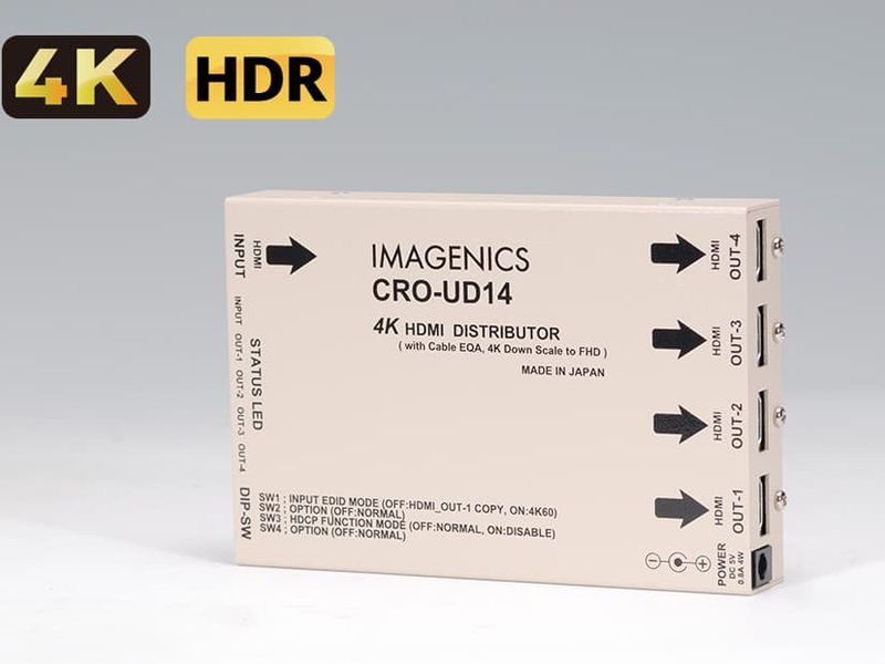 IMAGENICS ( イメージニクス ) CRO-UD14 ◆ 4K HDMI（DVI） 1入力4分配器【5月8日時点、在庫あり 】 ［ 映像・音声関連機器 ］