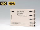 IMAGENICS ( イメージニクス ) CRO-UD14 ◆ 4K HDMI（DVI） 1入力4分配器【4月24日時点 在庫あり 】 ［ 映像 音声関連機器 ］