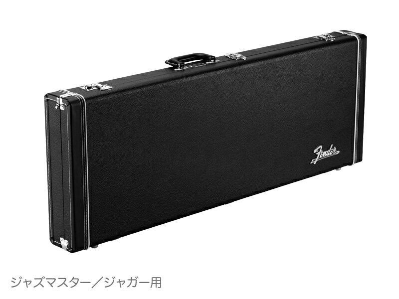 Fender フェンダー Classic Series Wood Case Jazzmaster / Jaguar ハードケース 純正 エレキギター用 ジャズマスター ジャガー 木製ケース 黒 ブラック【WFC070 】
