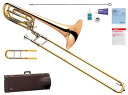 YAMAHA ( ヤマハ ) YBL-620G バストロンボーン ゴールドブラスベル 太管 ダブルロータリー 日本製 Bass Trombone 北海道 沖縄 離島不可